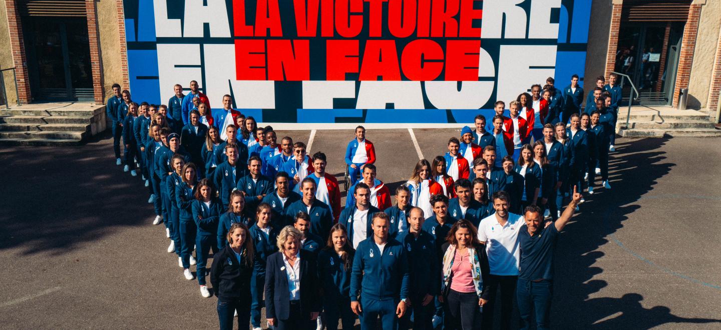 Nous sommes l'Equipe de France